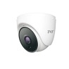 Camera Dome 2MP HD Analog IR TD-7520TS2S