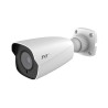 Caméra TUBE IR analogique VARIFOCAL HD 2MP TD-7422AE3